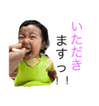 ume6（個別スタンプ：4）