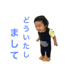 ume6（個別スタンプ：7）