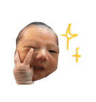 ume6（個別スタンプ：9）
