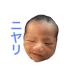 ume6（個別スタンプ：12）