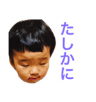 ume6（個別スタンプ：13）