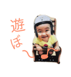 ume6（個別スタンプ：16）