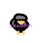 koo communication（個別スタンプ：4）