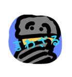 koo communication（個別スタンプ：11）