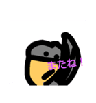 koo communication（個別スタンプ：13）