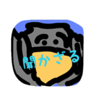 koo communication（個別スタンプ：14）