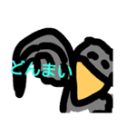 koo communication（個別スタンプ：15）