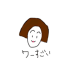 なごみ系よく使うワード（個別スタンプ：5）