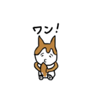 なごみ系よく使うワード（個別スタンプ：15）