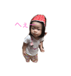 娘さんスタンプ（個別スタンプ：6）