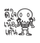 Yes！ This is Ghost（個別スタンプ：5）