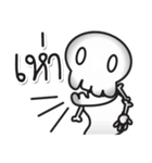 Yes！ This is Ghost（個別スタンプ：13）