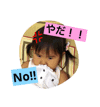 まひなさんスタンプ（個別スタンプ：4）