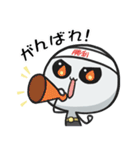 侵略！グレイちゃんprt2（個別スタンプ：8）