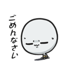 侵略！グレイちゃんprt2（個別スタンプ：10）