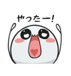侵略！グレイちゃんprt2（個別スタンプ：16）