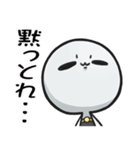 侵略！グレイちゃんprt2（個別スタンプ：26）
