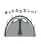 侵略！グレイちゃんprt2（個別スタンプ：29）