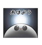侵略！グレイちゃんprt2（個別スタンプ：35）