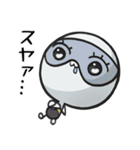 侵略！グレイちゃんprt2（個別スタンプ：36）