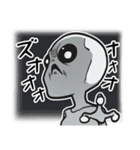 侵略！グレイちゃんprt2（個別スタンプ：40）