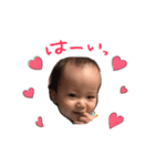 aoi0126（個別スタンプ：2）