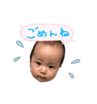 aoi0126（個別スタンプ：3）