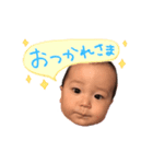 aoi0126（個別スタンプ：5）