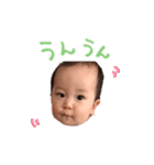 aoi0126（個別スタンプ：8）