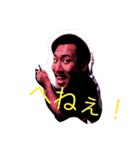 荻はかっこいい‼︎（個別スタンプ：4）