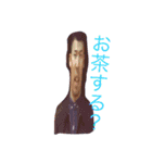 荻はかっこいい‼︎（個別スタンプ：14）