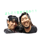 荻はかっこいい‼︎（個別スタンプ：16）