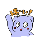 サドンくん（個別スタンプ：1）