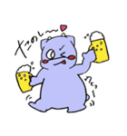 サドンくん（個別スタンプ：4）