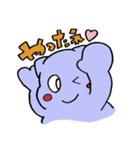 サドンくん（個別スタンプ：6）