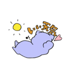 サドンくん（個別スタンプ：8）
