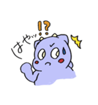 サドンくん（個別スタンプ：9）