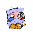 サドンくん（個別スタンプ：11）