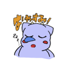 サドンくん（個別スタンプ：12）