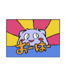 サドンくん（個別スタンプ：13）