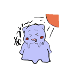 サドンくん（個別スタンプ：14）