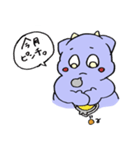 サドンくん（個別スタンプ：16）