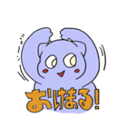サドンくん（個別スタンプ：17）