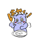 サドンくん（個別スタンプ：19）
