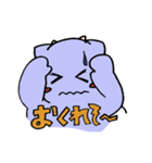 サドンくん（個別スタンプ：20）