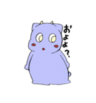 サドンくん（個別スタンプ：21）
