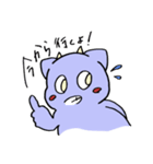 サドンくん（個別スタンプ：22）
