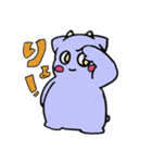 サドンくん（個別スタンプ：23）