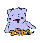 サドンくん（個別スタンプ：24）