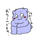 サドンくん（個別スタンプ：26）